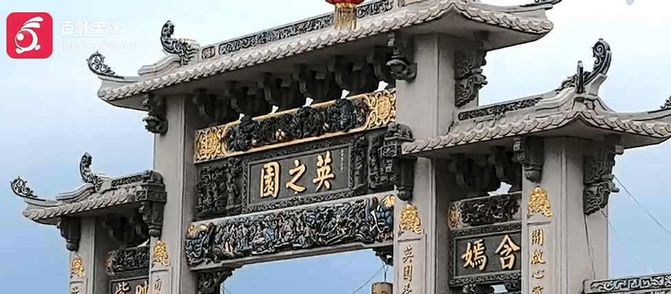 57畝豪宅強拆倒計時！網(wǎng)傳耗資10億元的“英之園”拆遷前意外走紅……