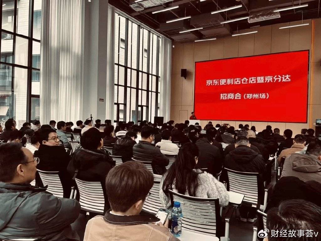實測閃購“三國殺”：淘寶京東優(yōu)惠大，美團(tuán)配送速度穩(wěn)