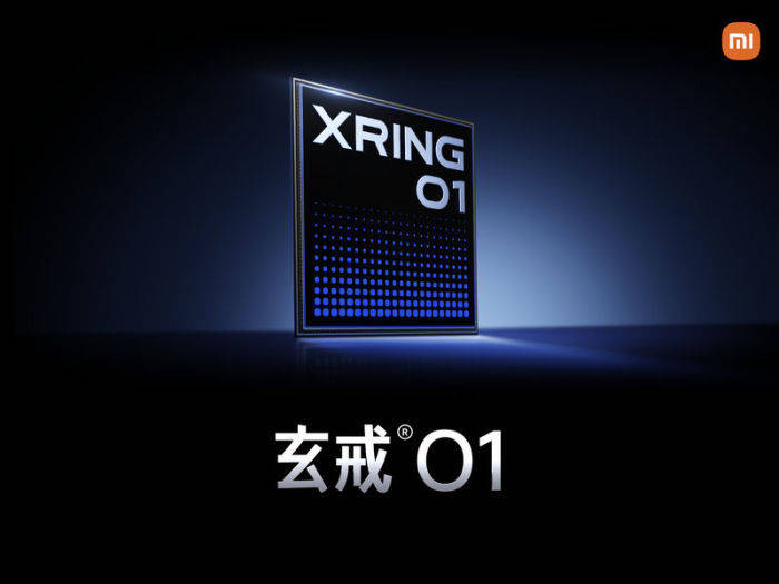 小米自研芯片玄戒O1跑分出爐 CPU成績高于驍龍8 Gen3