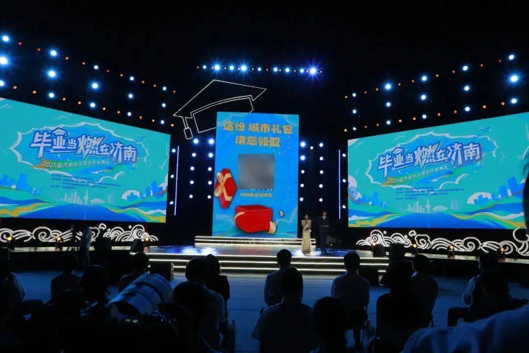 連續(xù)五次！濟(jì)南市委書(shū)記以城市之名向他們邀約！