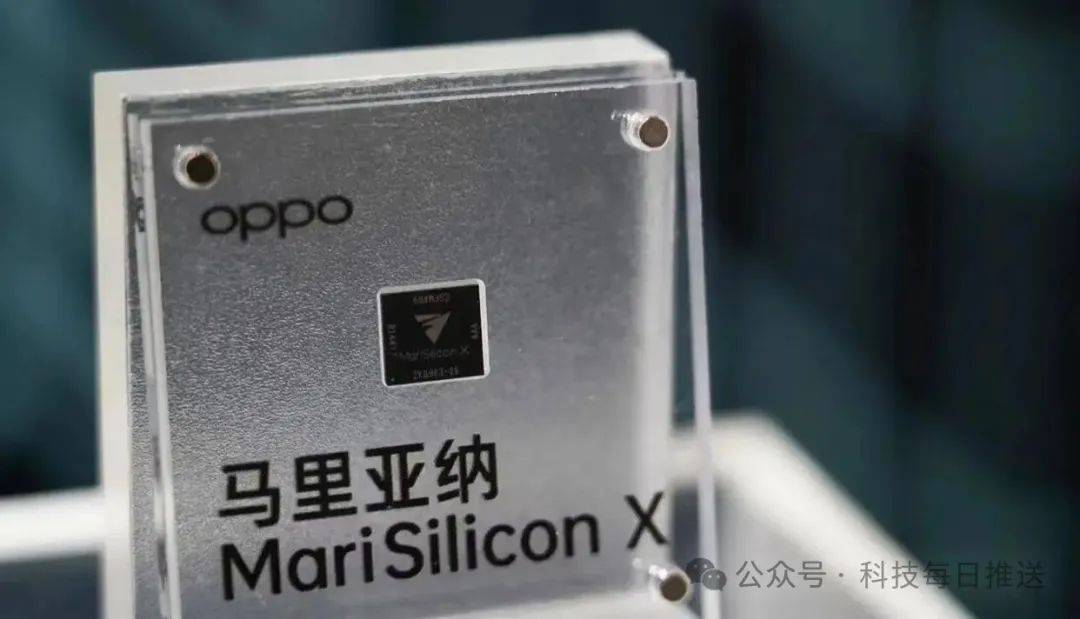 小米芯反超蘋果芯！OPPO花100多億沒干成，小米干成了