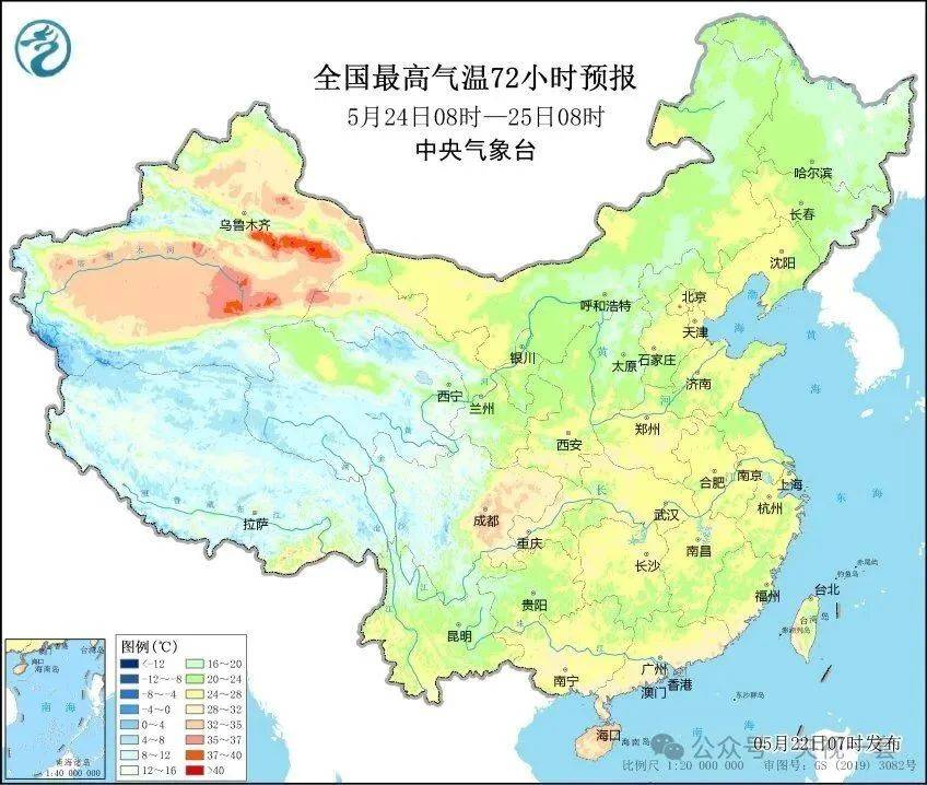 大暴雨！氣溫降幅20℃！10級(jí)以上雷暴大風(fēng)來了