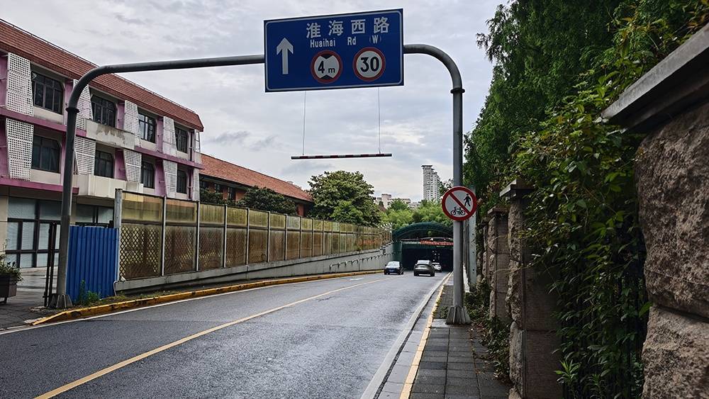 “隧道打卡王家衛(wèi)風(fēng)”火了？警方提醒