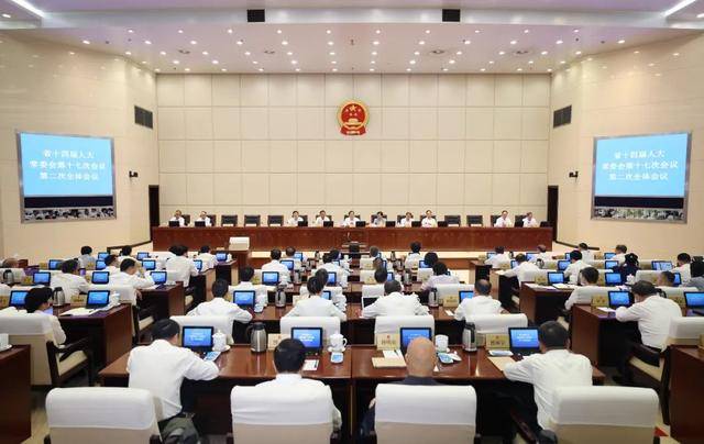 邵新宇辭去湖北省副省長職務(wù)