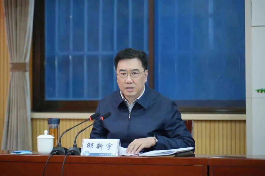 中國工程院院士邵新宇辭去湖北省副省長職務(wù)