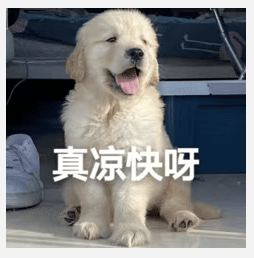 醒來“天塌了”！深圳一女子眼睛閉不上、嘴巴漏水！這些錯誤很多人會犯