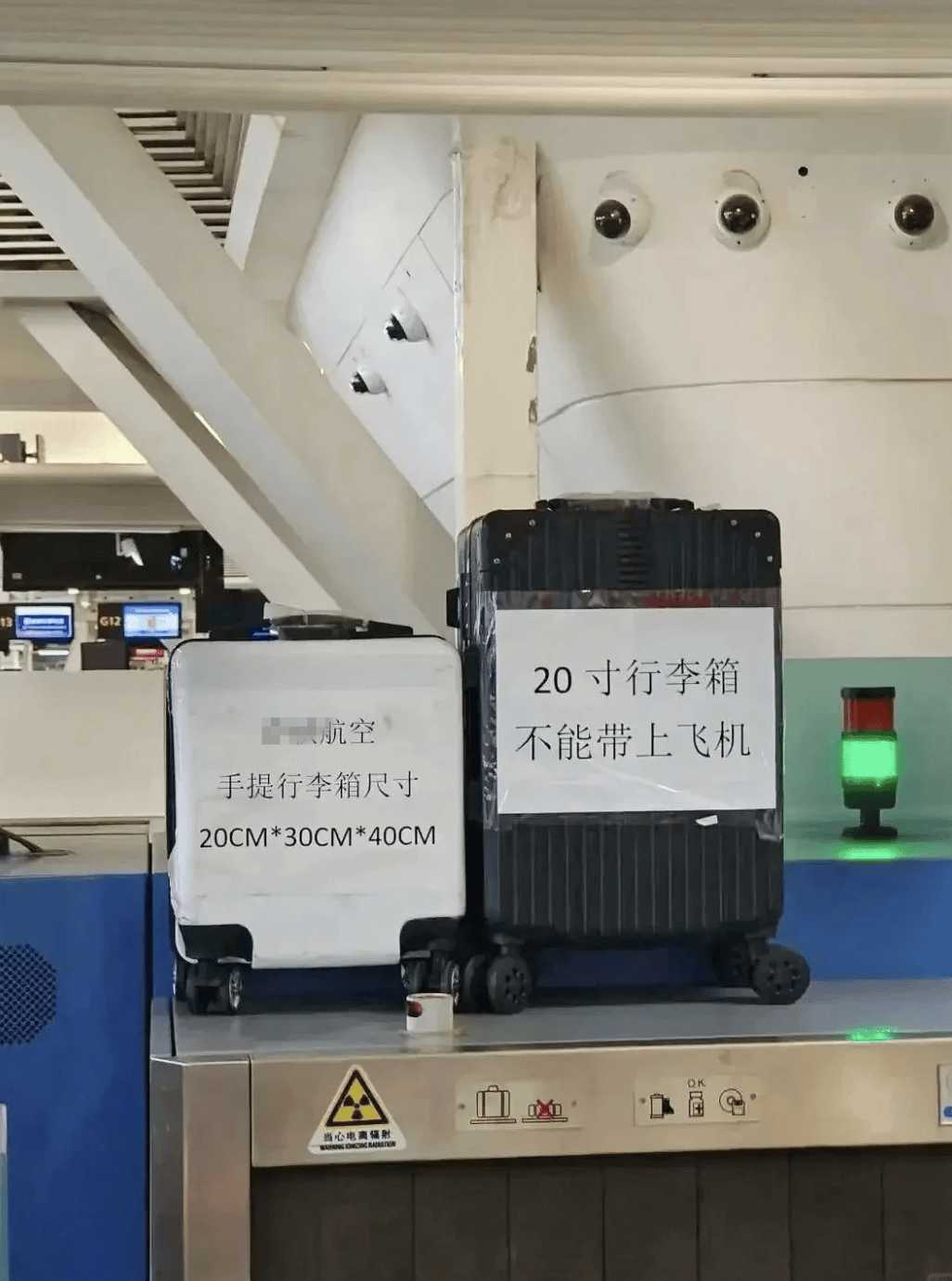 “坐飛機(jī)發(fā)現(xiàn)旁邊放著冷鏈海鮮”，航空公司兼職送貨給出差人整破防了