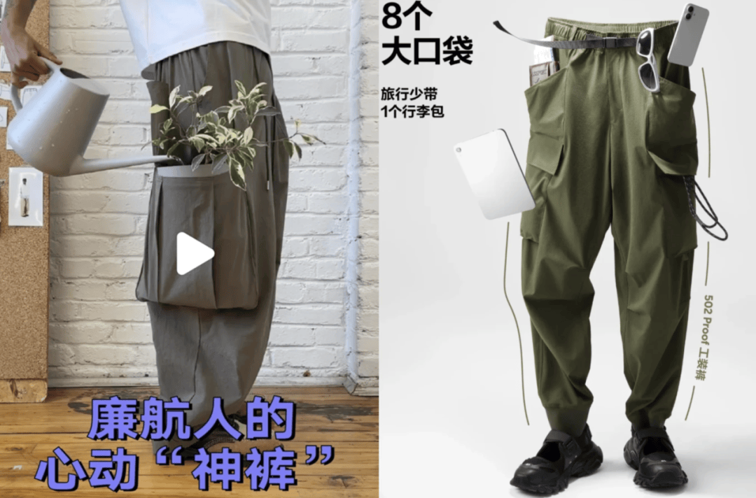 “坐飛機(jī)發(fā)現(xiàn)旁邊放著冷鏈海鮮”，航空公司兼職送貨給出差人整破防了