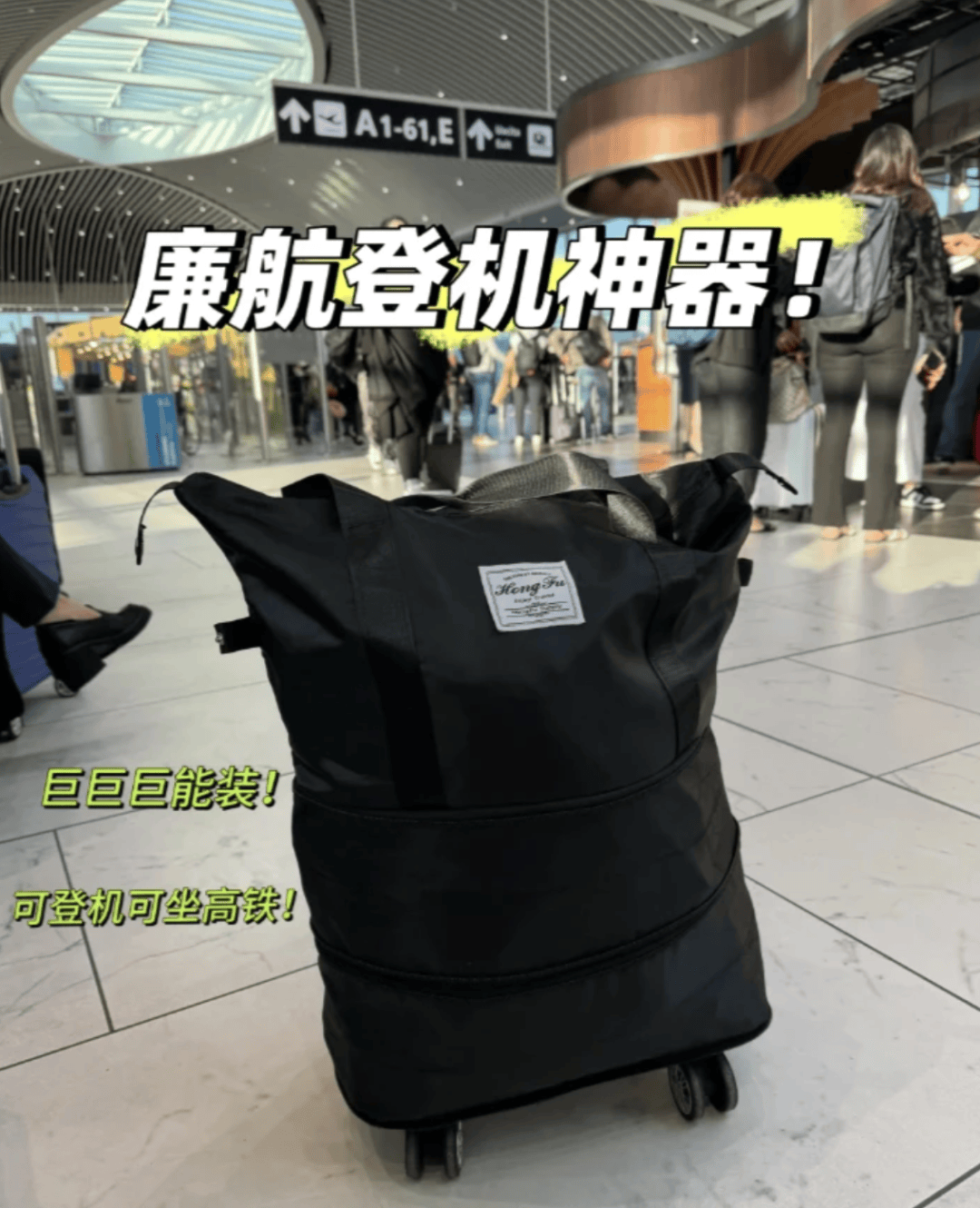 “坐飛機(jī)發(fā)現(xiàn)旁邊放著冷鏈海鮮”，航空公司兼職送貨給出差人整破防了