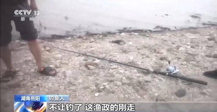 保護(hù)區(qū)里的“瘋狂垂釣”屢禁不止！記者調(diào)查