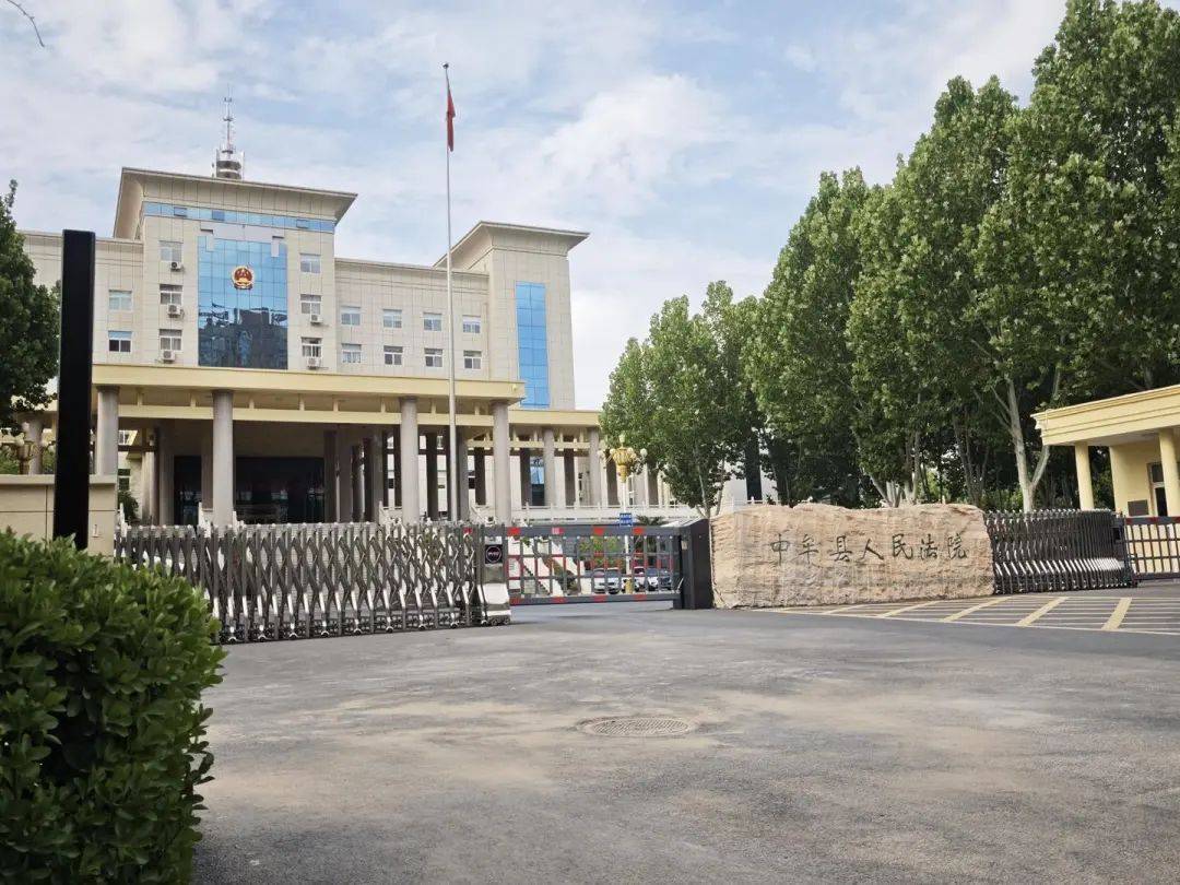 14歲女孩在拓展?fàn)I遭體罰去世，班主任因截留其給父母信件受審