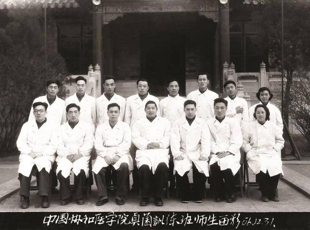 著名皮膚病學(xué)專家、北京協(xié)和醫(yī)院皮膚科原主任周光霽逝世