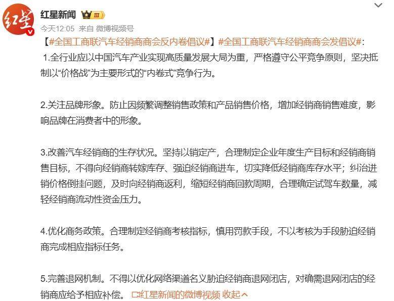 5萬買一輛比亞迪，為什么造車干不過賣奶茶？