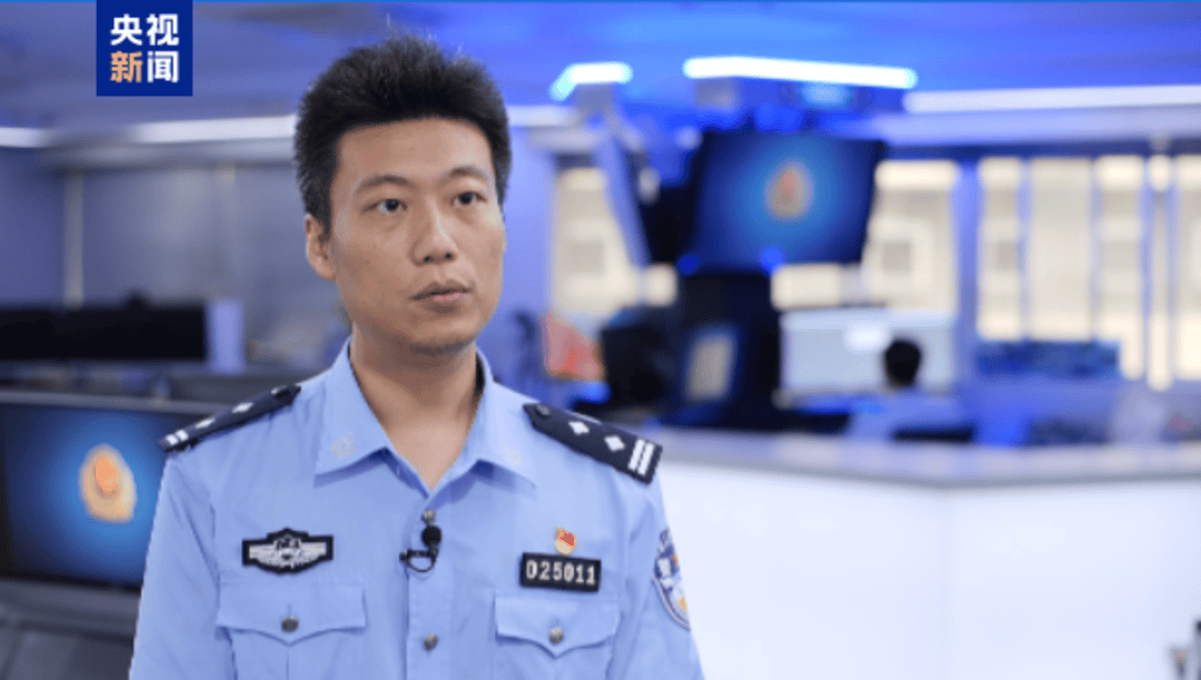 懸賞通緝！20名臺(tái)灣民進(jìn)黨當(dāng)局“資通電軍”首要嫌犯曝光