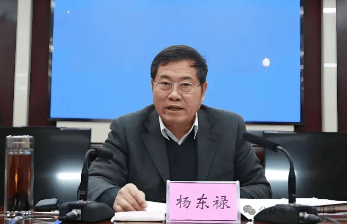 新疆阿克蘇“大老虎”楊東祿落馬，多段履歷引熱議