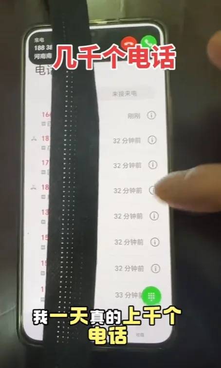 女游客疑被蛇咬傷身亡后，博主“啊寶”講毒蛇1天漲粉190萬