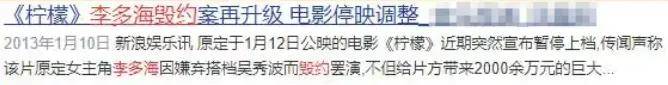 自曝與丈夫經(jīng)常吵架？但怎么感覺(jué)她是在變相秀恩愛(ài)呢！