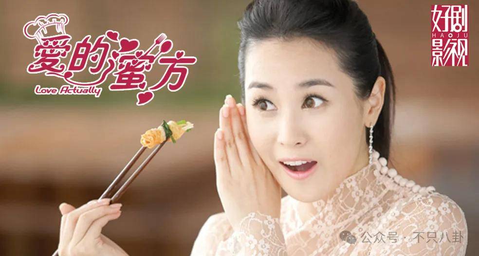 自曝與丈夫經(jīng)常吵架？但怎么感覺(jué)她是在變相秀恩愛(ài)呢！