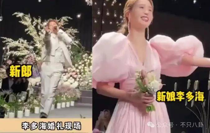 自曝與丈夫經(jīng)常吵架？但怎么感覺(jué)她是在變相秀恩愛(ài)呢！