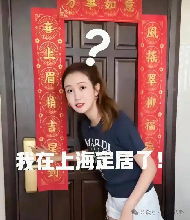 自曝與丈夫經(jīng)常吵架？但怎么感覺(jué)她是在變相秀恩愛(ài)呢！
