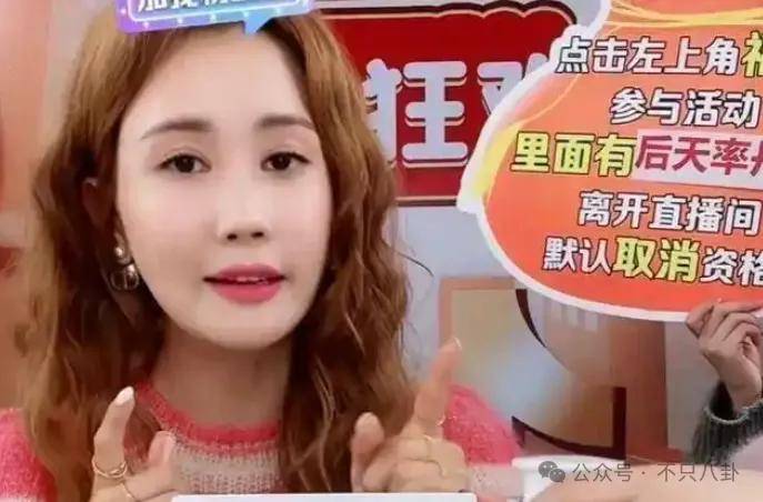 自曝與丈夫經(jīng)常吵架？但怎么感覺(jué)她是在變相秀恩愛(ài)呢！