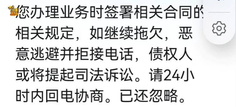 意外發(fā)現(xiàn)前妻遺書，“寫著對不起我……”浙江男子忍無可忍：離婚7年了?。?></p>
<p>浙江百易律師事務(wù)所 律師池侃：夫妻共同債務(wù)的基礎(chǔ)在于這個(gè)錢用在了夫妻共同生活上，另外一方如果無力承擔(dān)的話，那么可以向配偶一方進(jìn)行主張，要看債權(quán)人有沒有證據(jù)，能夠證明這個(gè)錢是用于家庭共同生活的，如果沒有證據(jù)的話，非舉債一方是沒有這個(gè)義務(wù)去償還債務(wù)的。</p>
<p>律師表示，余女士的借款如果發(fā)生在兩人婚姻存續(xù)期間，且用于家庭生活，哪怕離婚多年，吳先生還是要承擔(dān)還款義務(wù)。如果是離婚后借的，那就涉及了另一種情況。</p>
<p>浙江百易律師事務(wù)所 律師池侃：如果說最后發(fā)現(xiàn)這個(gè)人已經(jīng)去世，這還涉及到另外一個(gè)問題，比如說她的遺產(chǎn)，要繼承遺產(chǎn)，首先你要承擔(dān)債務(wù)，她的配偶是不是要繼承，如果說要繼承的話，那么在繼承范圍之內(nèi)，也是要承擔(dān)這個(gè)債務(wù)。</p>
<p>“據(jù)我了解她是沒有任何東西的，我也不想去參與?！眳窍壬蛩阆群颓捌藜胰藴贤ǎL試報(bào)警，確認(rèn)前妻到底出了什么事情，再考慮后續(xù)問題。</p>
<p>（來源：小強(qiáng)熱線）</p>
                			    
			</div>
			<div   id=