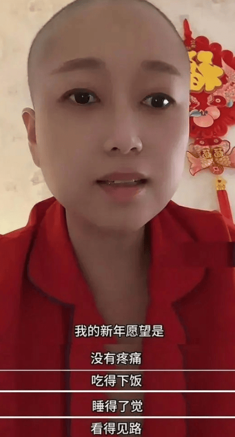 女網(wǎng)紅“肉肉”去世，年僅35歲！其男友發(fā)聲