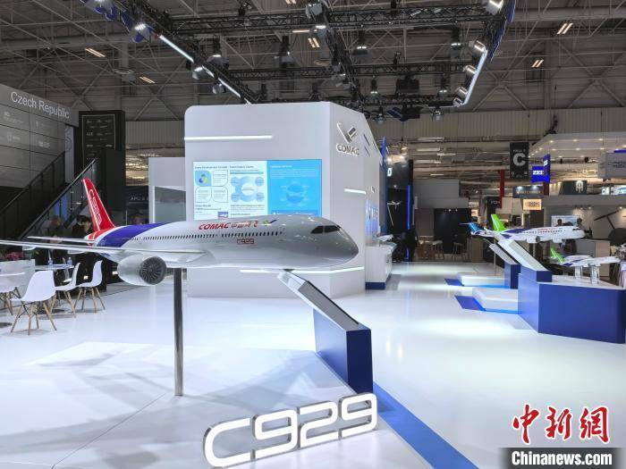 中國商飛C909、C919和C929等機型參加2025年巴黎國際航展