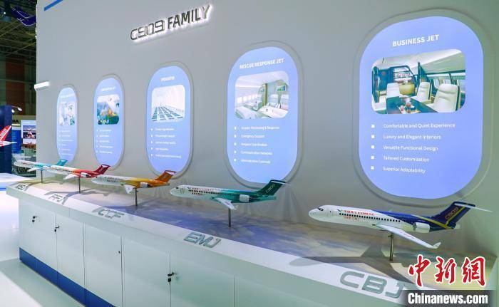 中國商飛C909、C919和C929等機型參加2025年巴黎國際航展