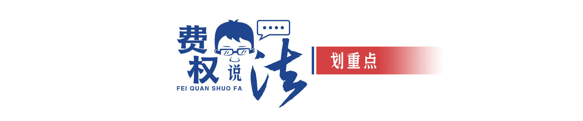 安徽宿州種植戶500畝土豆遭“哄搶”，參與者將面臨何種處罰？