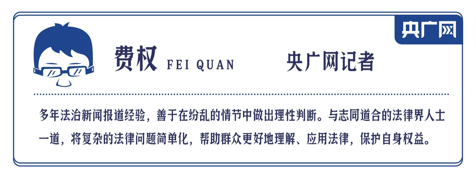 安徽宿州種植戶500畝土豆遭“哄搶”，參與者將面臨何種處罰？