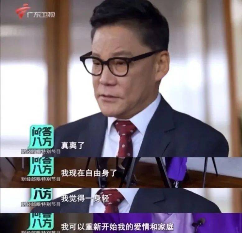 李國(guó)慶將再婚，女方為北大校友張丹紅！田字格公益確認(rèn)其將于8月舉行婚禮