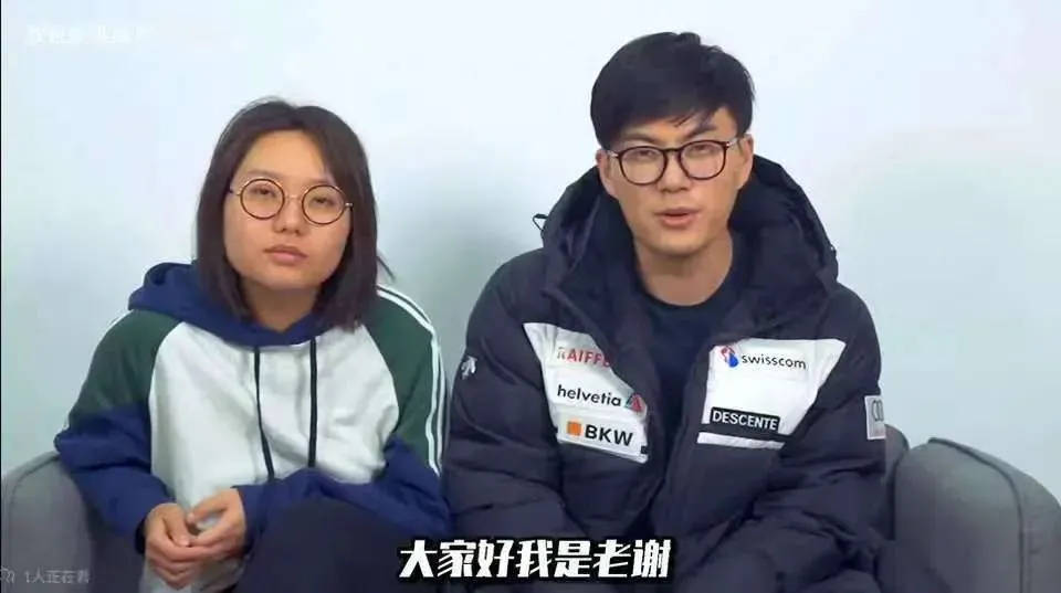 李雪琴公司被曝有財務問題，舉報男子與多家子公司法定代表人同名，律師解讀