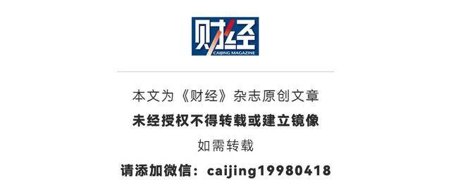 中國產(chǎn)洲際客機(jī)C929亮相巴黎，宣布兩家供應(yīng)商