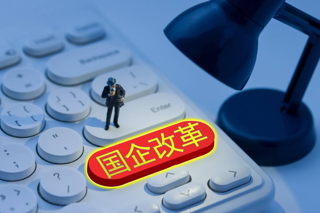 重慶國資改革再下一城！商用車巨頭慶鈴汽車集團(tuán)股權(quán)更迭，新能源轉(zhuǎn)型或提速