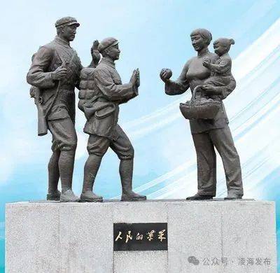 人民日?qǐng)?bào)大篇幅關(guān)注錦州：“蘋(píng)果園”里沐清風(fēng)