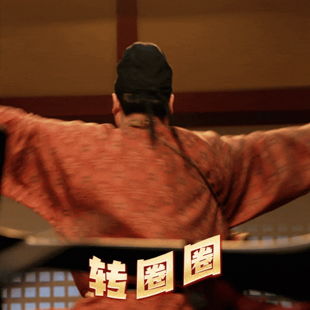 “qí”還是“jì”？“一騎紅塵”怎么讀？網(wǎng)友吵翻了......