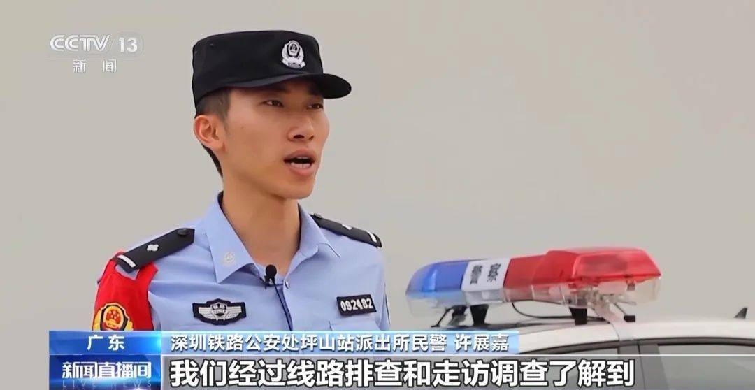 男子無聊玩彈弓，竟然打碎了正在運行中的動車的玻璃！