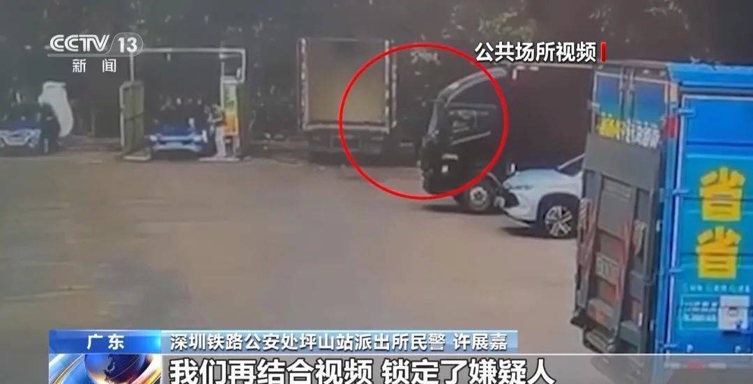 男子無聊玩彈弓，竟然打碎了正在運行中的動車的玻璃！