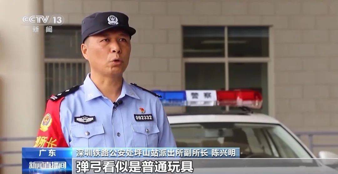 男子無聊玩彈弓，竟然打碎了正在運行中的動車的玻璃！