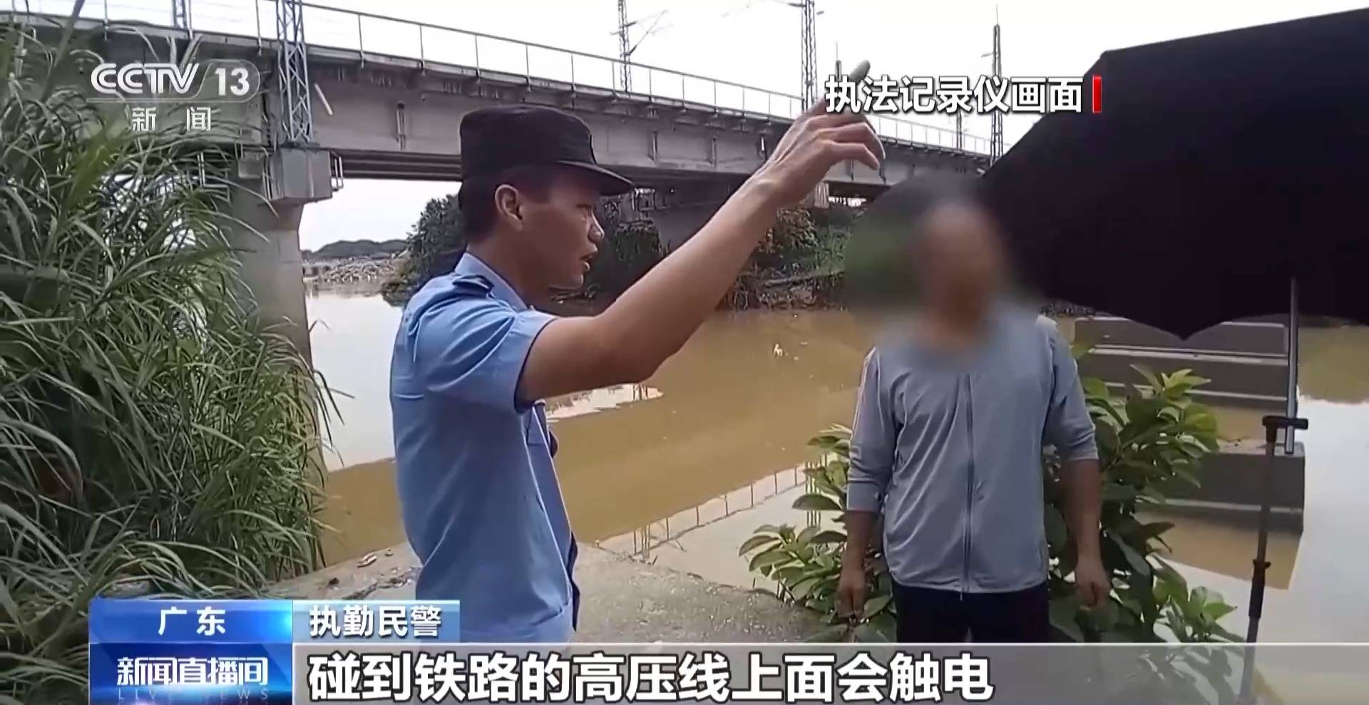 一男子愛(ài)玩彈弓囤了4300余顆鋼珠 “玩脫”打碎列車玻璃被行拘