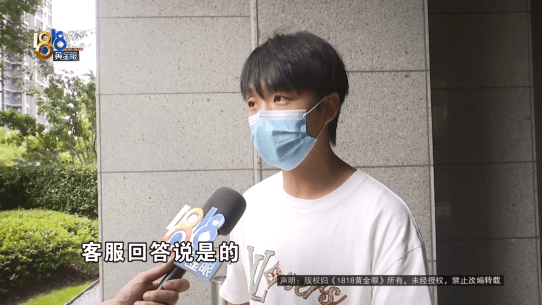 4件“LV”穿了1年，送去檢測后慌了，當(dāng)事人：我不是職業(yè)打假的
