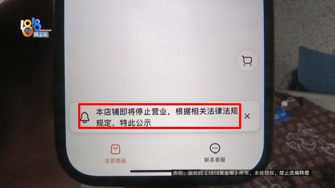 4件“LV”穿了1年，送去檢測后慌了，當(dāng)事人：我不是職業(yè)打假的