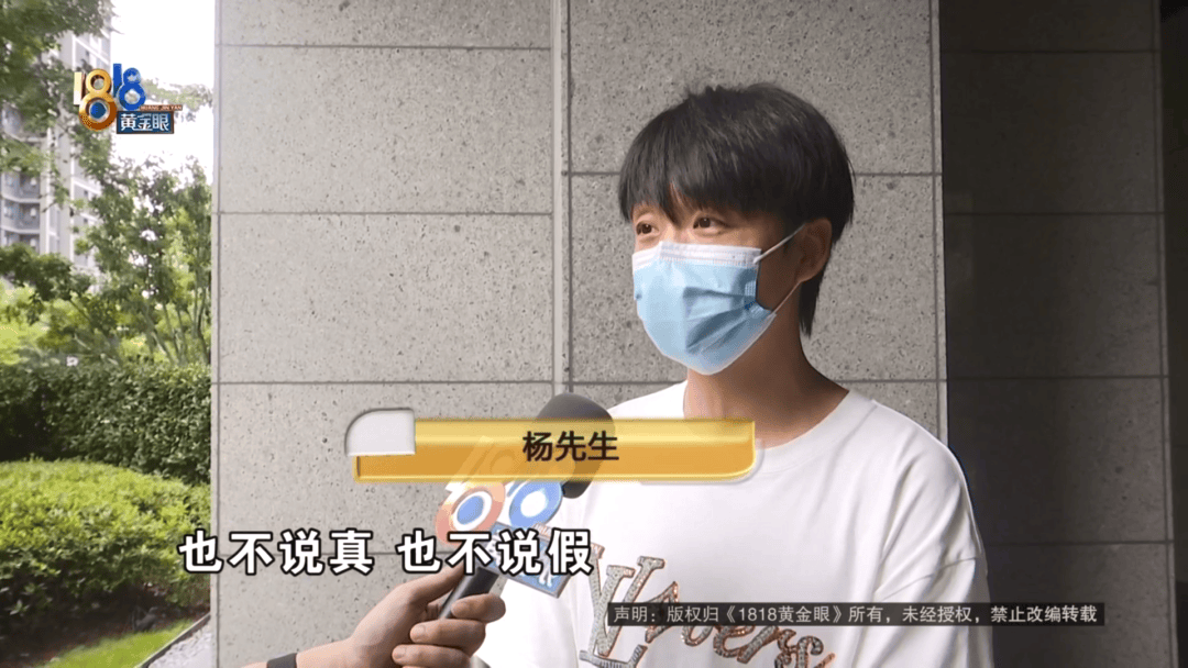 4件“LV”穿了1年，送去檢測后慌了，當(dāng)事人：我不是職業(yè)打假的