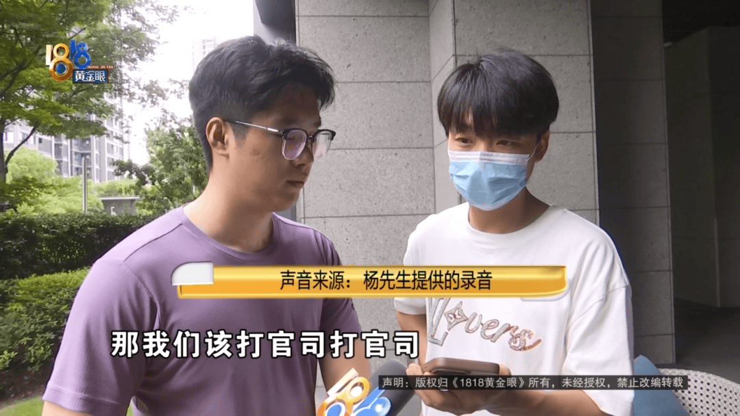 4件“LV”穿了1年，送去檢測后慌了，當(dāng)事人：我不是職業(yè)打假的
