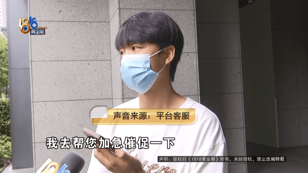 4件“LV”穿了1年，送去檢測后慌了，當(dāng)事人：我不是職業(yè)打假的