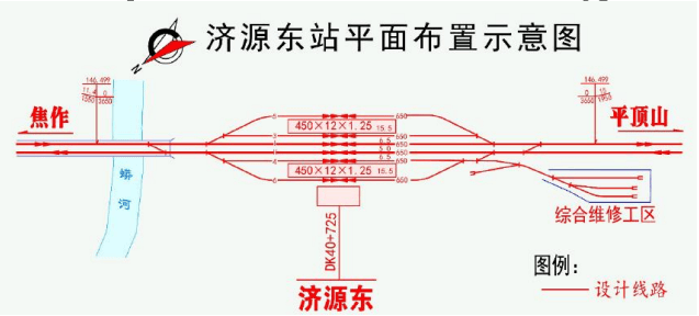 河南將新增一條高鐵，設(shè)立5座火車站！