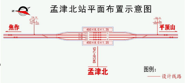 河南將新增一條高鐵，設(shè)立5座火車站！