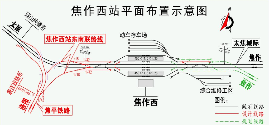 河南將新增一條高鐵，設(shè)立5座火車站！