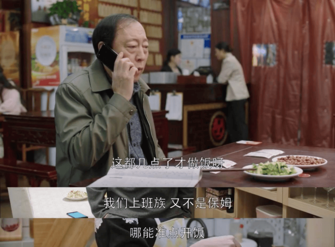 “包月800，不談戀愛”，上門做飯的年輕人有多搶手